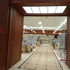 ユザワヤ