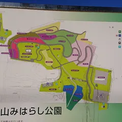 吉岡町城山みはらし公園