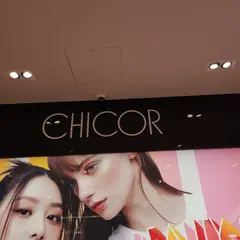 CHICOR SHINSEGAE MAIN STORE 시코르 신세계 본점
