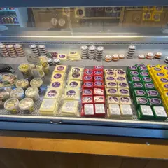 Gallo Dairyland