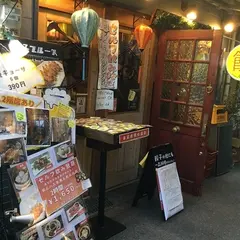 餃子ブルースproduced by Gyoiiiiiin!! | 大阪福島 | 手作り餃子 | 餃子専門店 |