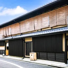 鈴 プレミアム 飛雲Ⅰ（Rinn Premium HiunⅠ） ～京都駅近くに連なる3つの町家～