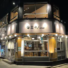 楚々/SOSO