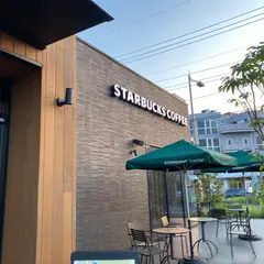 スターバックスコーヒー 水戸駅南中央通り店