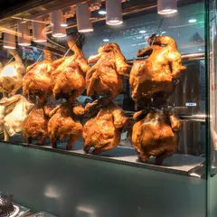 Wee Nam Kee Chicken Rice (Changi City Point)
