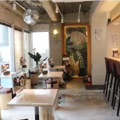 もうやんカレー 下北沢店