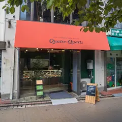パウンドケーキ専門店カトルカール