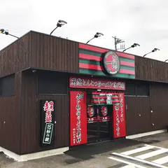 一蘭 船橋店