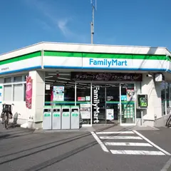 ファミリーマート 府中四谷通り店