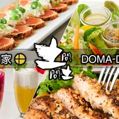 居酒家 土間土間 恵比寿店