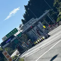 いわき勿来インター
