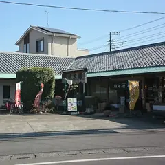 せんべ味億本舗 武蔵藤沢店