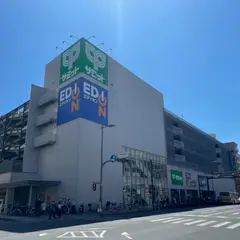 エディオン横浜店（爱电王／愛電王／EDION）
