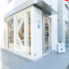 青山コンバン（aoyama kongbang）