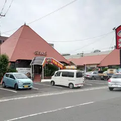 ざぼんの茶屋