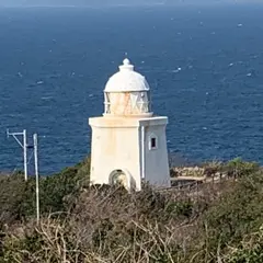 伊王島展望台