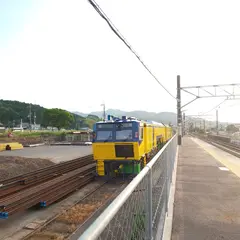 三雲駅