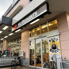 マクドナルド 花小金井駅前店