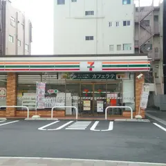 セブン-イレブン 鹿児島呉服町店