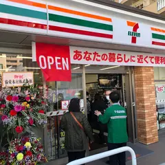 セブン-イレブン 鹿児島堀江町店