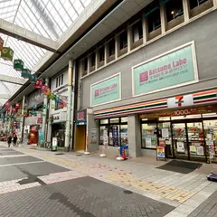 セブン-イレブン 鹿児島東千石町店