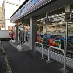 ローソン 鹿児島西田三丁目店