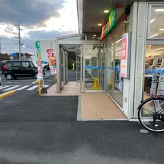 ローソン 松元インター店