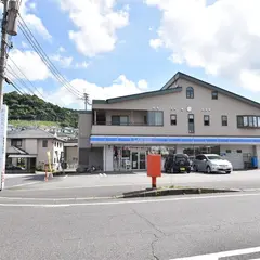 ローソン 鹿児島宇宿町店