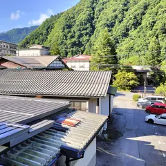 美山荘