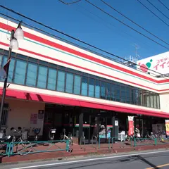 コモディイイダ 三鷹店
