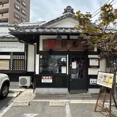とんかつ開花亭荒田店