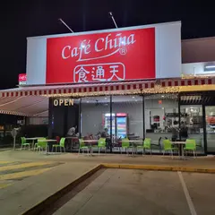Cafe China On Mulgrave Road