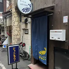 やくみ茶屋