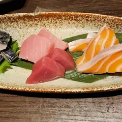 Dining Kitchen BIRIKEN