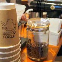 ITOKU COFFEE Roastery & Coffee Stand