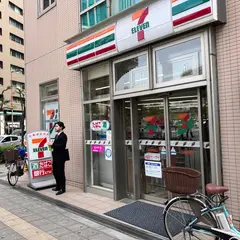 セブン-イレブン大阪肥後橋駅前店