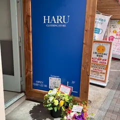 HARU CLOTHING STORE