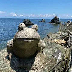 蛙岩（親子蛙、説明）