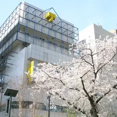 東京都千代田区 耳鼻咽喉科 神尾記念病院