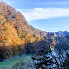 五十里湖
