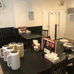 楊友雲呑(ユユワンタン)