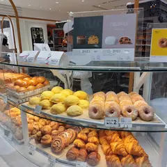 TRUFFE mini