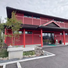 ふみうさぎ