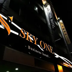 天芸商旅