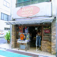 タローズハウス