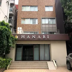 HANABI HOTEL