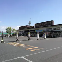 駅レンタカー一ノ関営業所