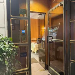 Ristorante da Vincenzo