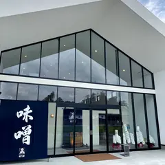 蔵乃屋 VISON店