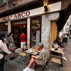 Bar All'Arco